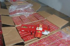 <b>顶级福建云霄香烟货源渠道（正品香烟批发货到付款）</b>