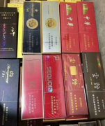 <b>朋友圈香烟拿货代理，免税香烟总仓批发，外烟微信号零售</b>