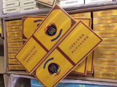 <b>广西香烟批发一手资源，网上卖烟的微信，香烟代理一手货源微信</b>