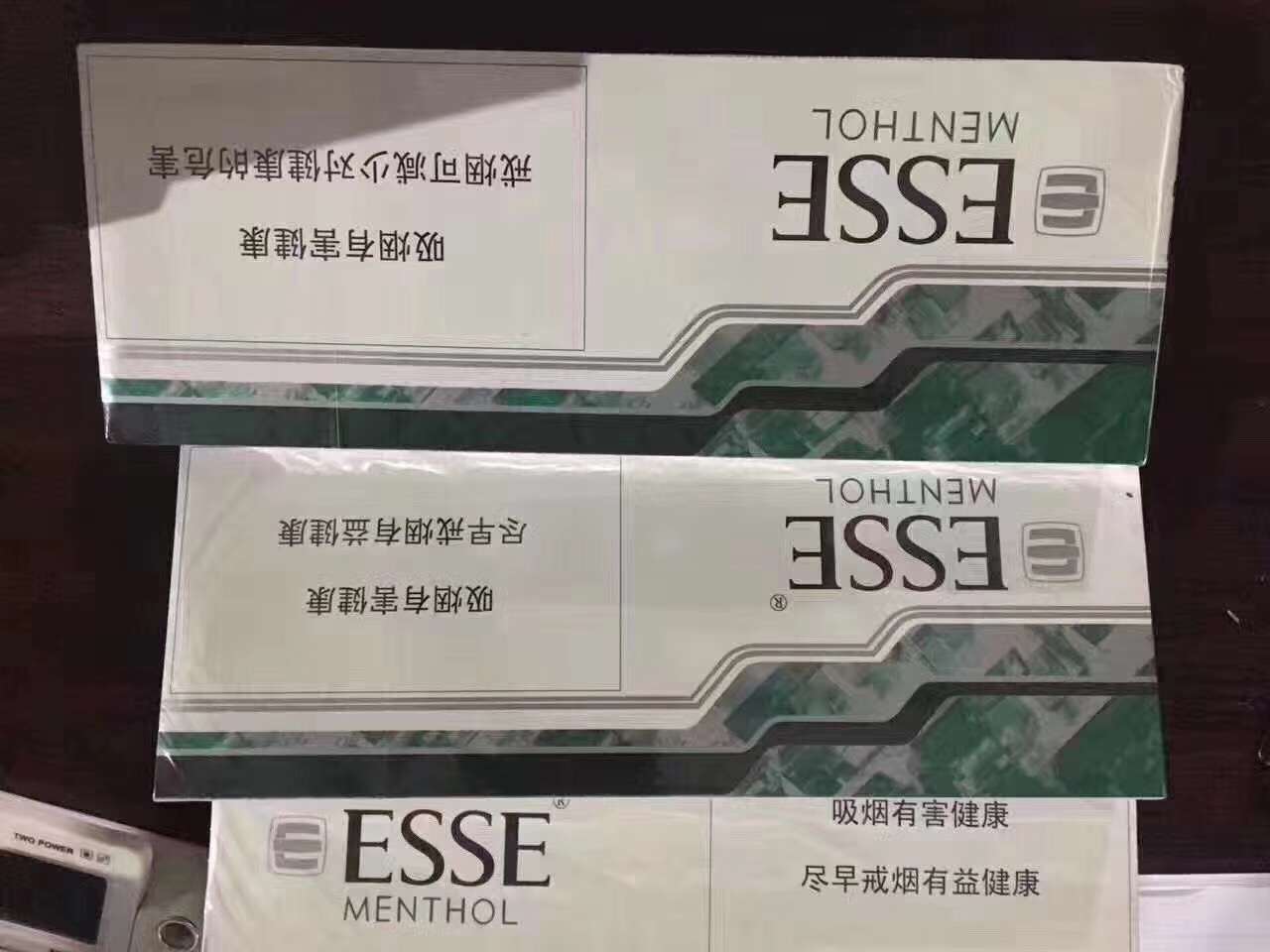 散烟 散装 200支-散烟散装200支，轻松省钱的选择