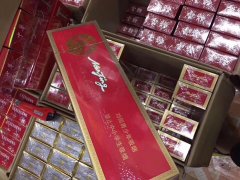 <b>香烟一手货源原厂香烟批发，高品质超市货，超低价格</b>