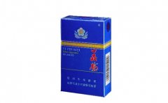 <b>正规云霄香烟厂家,生产销售一条龙,保证正品全网最低价</b>
