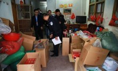 <b>福建云霄烟(福建的云霄香烟为什么做得这么好)</b>
