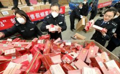 <b>微信卖烟有吗(微信朋友圈卖烟)</b>