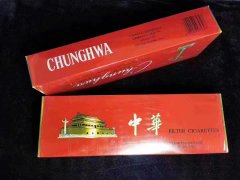 <b>全网最低价香烟货源渠道-正品烟草批发货到付款-微商香烟货源联系方式</b>
