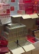<b>批发代理精品香烟，正规厂家销售渠道，价格低廉品质有保障</b>