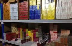 <b>云霄香烟官网APP，正品批发代理，生产厂家销售渠道最低价</b>