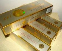 <b>福建云霄香烟批发-香烟正规生产厂家-生产销售一条龙</b>
