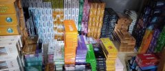 <b>越南烟一手批发(广西越南外烟一手货源)</b>