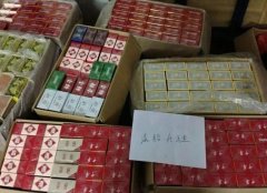 <b>正品香烟货源-批发零售一件代发-云霄一手货源渠道微信</b>