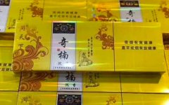 <b>外烟微信代理一手货源-厂家直销价格更低-批发微商优选</b>