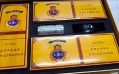 <b>个人怎么网上买烟-一手香烟批发代理-微商创业者首选</b>
