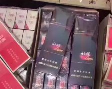 烟酒批发网-厂家销售一手渠道-直接上架品质有保证