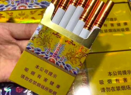 香烟价格-香烟价格调查：了解各品牌价格，为您选购提供参考！