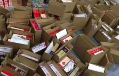 <b>正品香烟-免税正品香烟代理-品质高价格低</b>