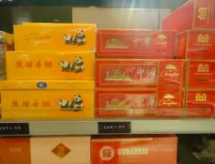 <b>香烟代理-一手精品香烟代理批发-正规讲信誉厂家渠道</b>