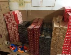 <b>云霄烟在哪里买(云霄高仿烟在哪里购买)</b>