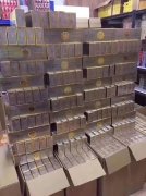 <b>正品香烟微商（正品香烟微商货源价格）</b>