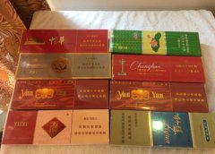 <b>烟酒一手货源批发网站（个人怎么网上买烟）</b>