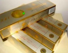 <b>中国烟草专卖网app-知名正规大厂香烟-品类齐全批发价格</b>