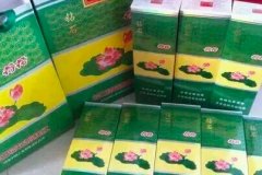 <b>中国烟草网上超市官网-精品香烟品类全价格低-一件代发创业首选</b>