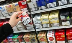 <b>买烟网站正品，香烟批发正品货源，外烟进口品质工艺</b>