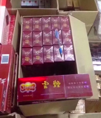 劲爆：正规烟酒订购好地方，网上商城(香烟线上商城)