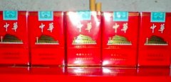 <b>香烟优质产品代理-免费招收代理商家-优质烟丝醇厚好吸</b>