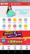 <b>外烟网购app(中国烟草网上超市官网)</b>