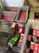 <b>免税烟批发全国货到付款(香烟批发一手货源网)</b>
