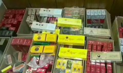 <b>免费招收香烟代理,进口香烟批发货源,正品香烟优质产品</b>