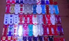 <b>香烟优质产品代理，免费招收代理商家，优质烟丝独家供应</b>