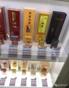 <b>卖免税烟合法吗(网上卖的免税烟是不是真的)</b>