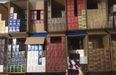 <b>卖私烟怎么找销路(卖烟酒店怎么找位置)</b>