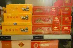 <b>微信外国香烟批发 微信货源进口香烟 可靠出口微信业务</b>