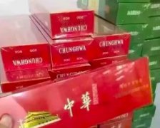 <b>香烟批发货源渠道 怎样找到香烟渠道 香烟市场发展优质</b>