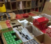 <b>正品香烟批发货源 大牌香烟免税代购-特级产品低廉价格</b>
