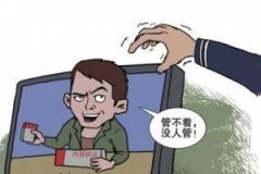 <b>网上买外烟靠谱吗(在网上买烟怎么买)</b>