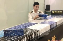 <b>网上卖的免税烟靠谱吗(在网上卖免税烟购买攻略)</b>