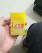 <b>越南细烟价格表图(越南烟价格表和图片及价格)</b>