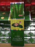 微信香烟一手货源渠道 主营中外烟 烟酒专卖网站