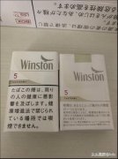 <b>公认8种好抽的烟(世界公认好抽的烟批发零售)</b>