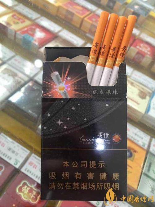 买爆珠烟去哪个网站正品