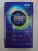 <b>爆珠烟在哪个app上买（哪个app能买到正宗爆珠烟）</b>
