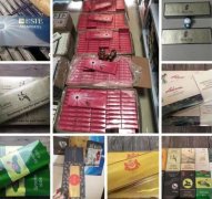 <b>香烟网上直购平台，高品质香烟一手货源，烟叶批发市场</b>