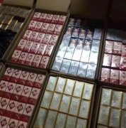 <b>烟酒网上商城_正规厂家直销_福建云霄香烟代理</b>