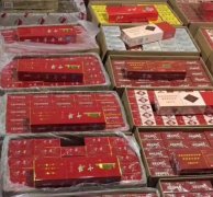 <b>正规的代购买烟网站-精仿香烟厂家-微信靠谱香烟货源</b>