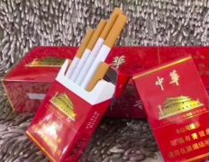 <b>国产香烟进货价批发 优质烟丝高级制造 独家专供出口品质</b>