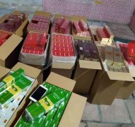 <b>【免税烟代购网】代购外烟711免税网-微信卖中华烟280元一条</b>