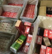 <b>正规的代购买烟网站-正品烟草批发货到付款价格-云霄香烟厂家一手货源</b>
